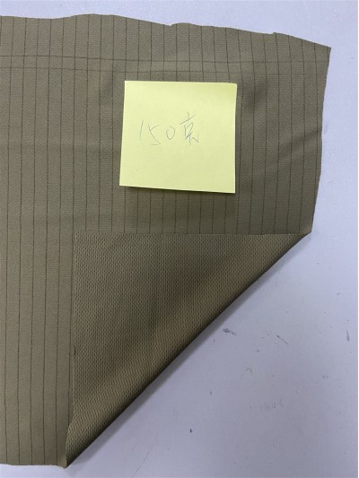 CS-SL    COOLMAX   吸濕排汗冷感紗線   涼爽珠地網眼布    抗UV50+面料   幅寬：170cm     克重：150-160   雙面結構    100%滌綸 正面照